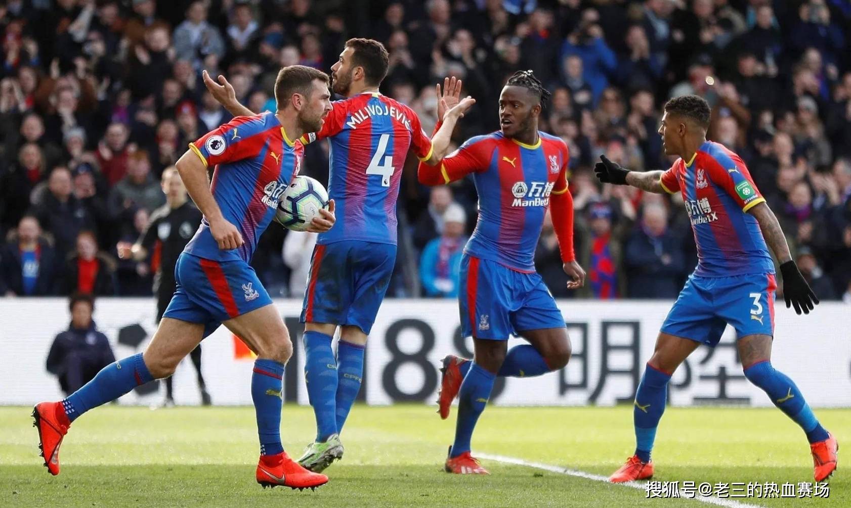 中国的天然 中国的天然